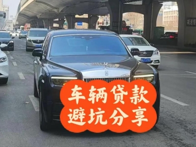 威海汽车抵押贷款中押本不押车贷款需要什么材料?