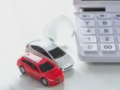 威海汽车抵押贷款应该考虑的因素有哪些？